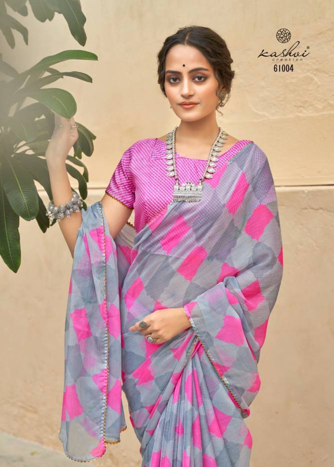 Kashvi Tanishq Fancy Printed Designer Chiffon Ethnic Wear Saree Collection 